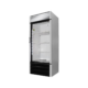 Refrigeradores Fogel de puertas de vidrio y mostradores para negocios, supermercados, tiendas
